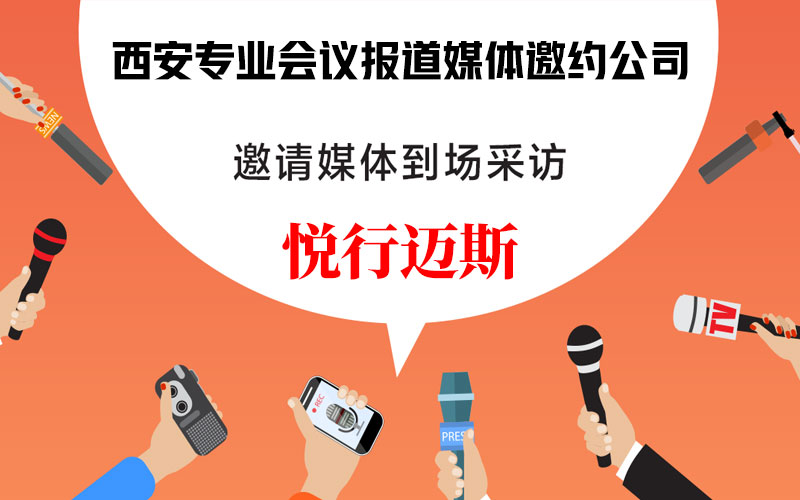 k8凯发下载苹果版人民日报社简介